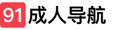 lutube